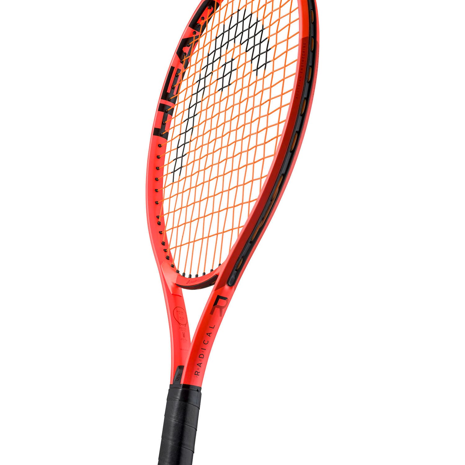 Ракетка дитяча Head Radical jr 23" 215 gr 2024 year (231425)
