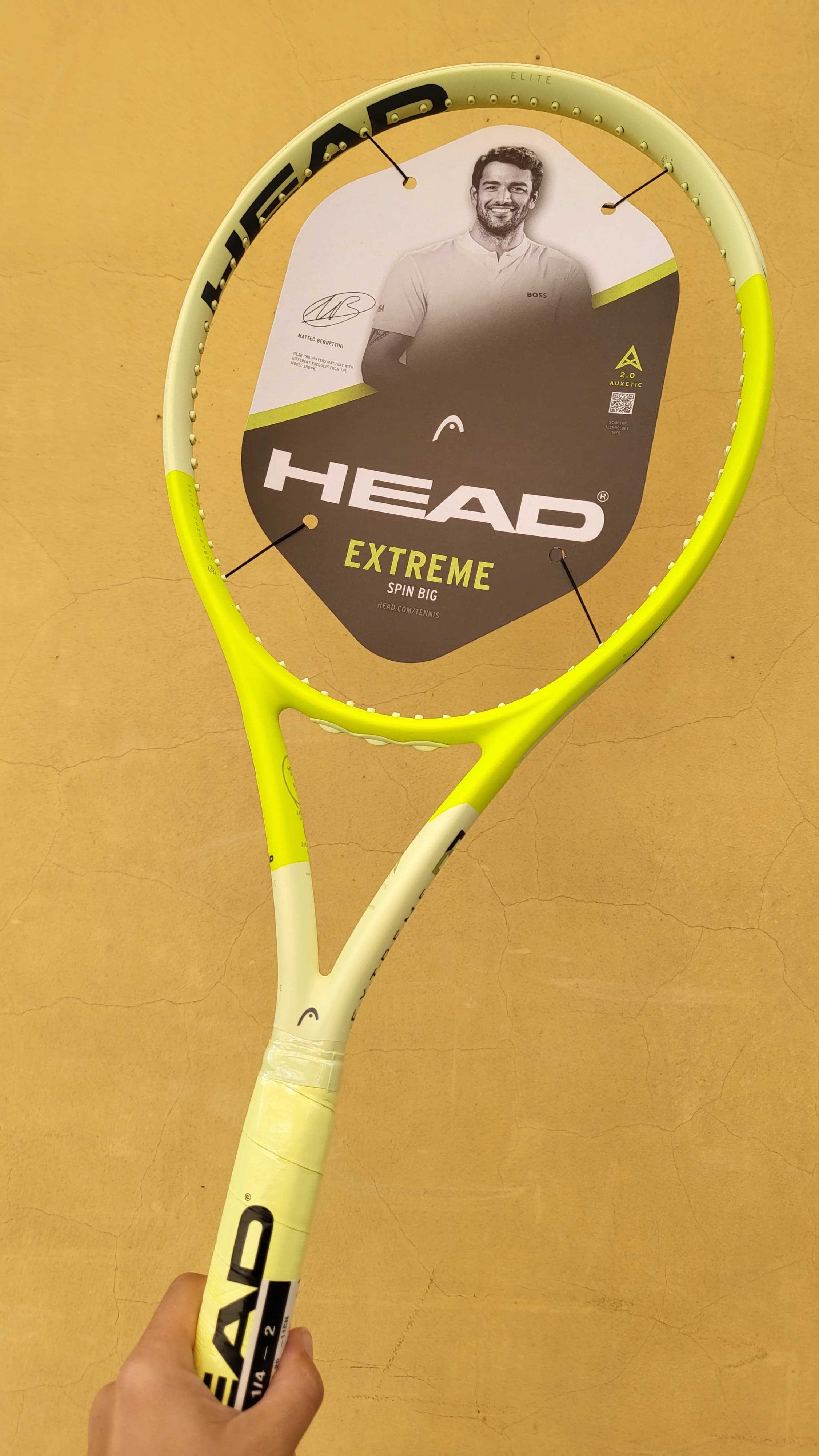 Head Extreme Elite 2024 year 260 gr натяжка у подарунок (231144)