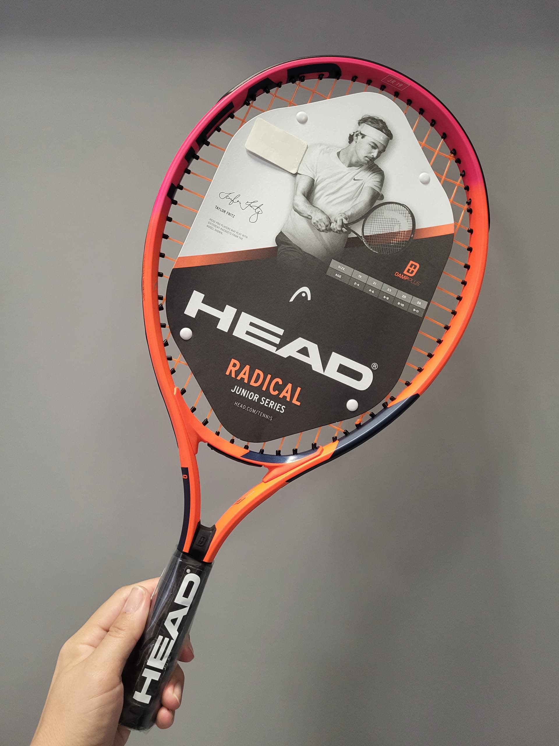 Ракетка дитяча Head Radical 19" 175 gr 2023 year (234943) - зображення 1