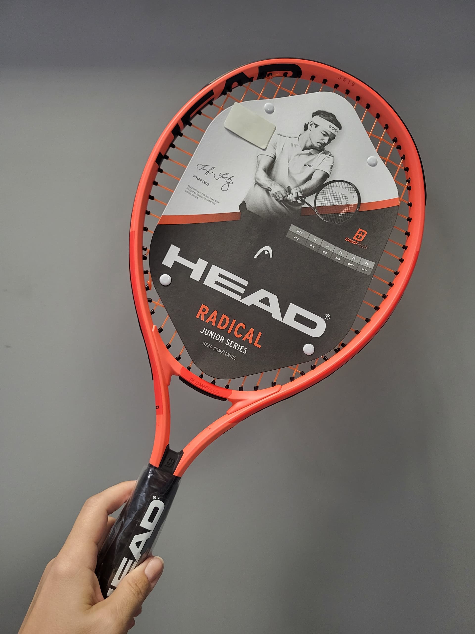 Ракетка дитяча Head Radical 19" 175 gr 2024 year (231445) - зображення 1