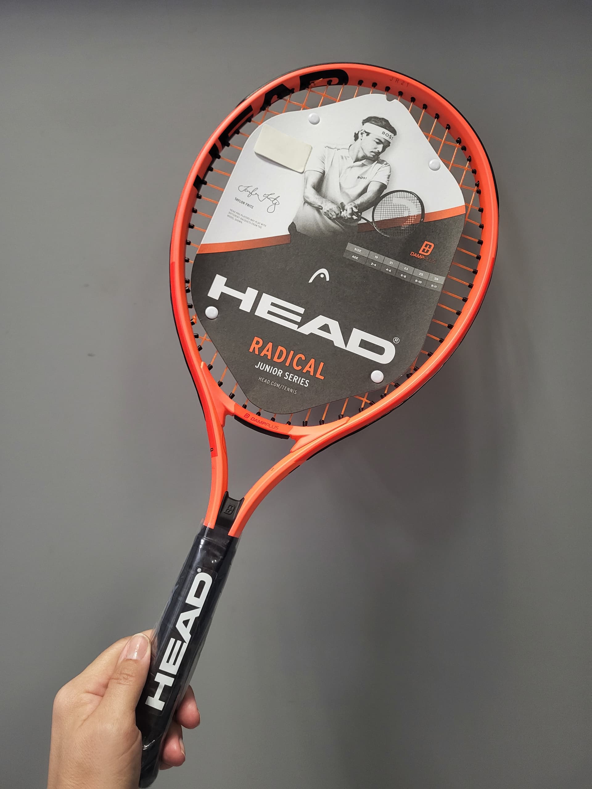 Ракетка дитяча Head Radical 21" 180 gr 2024 year (231435) - зображення 1