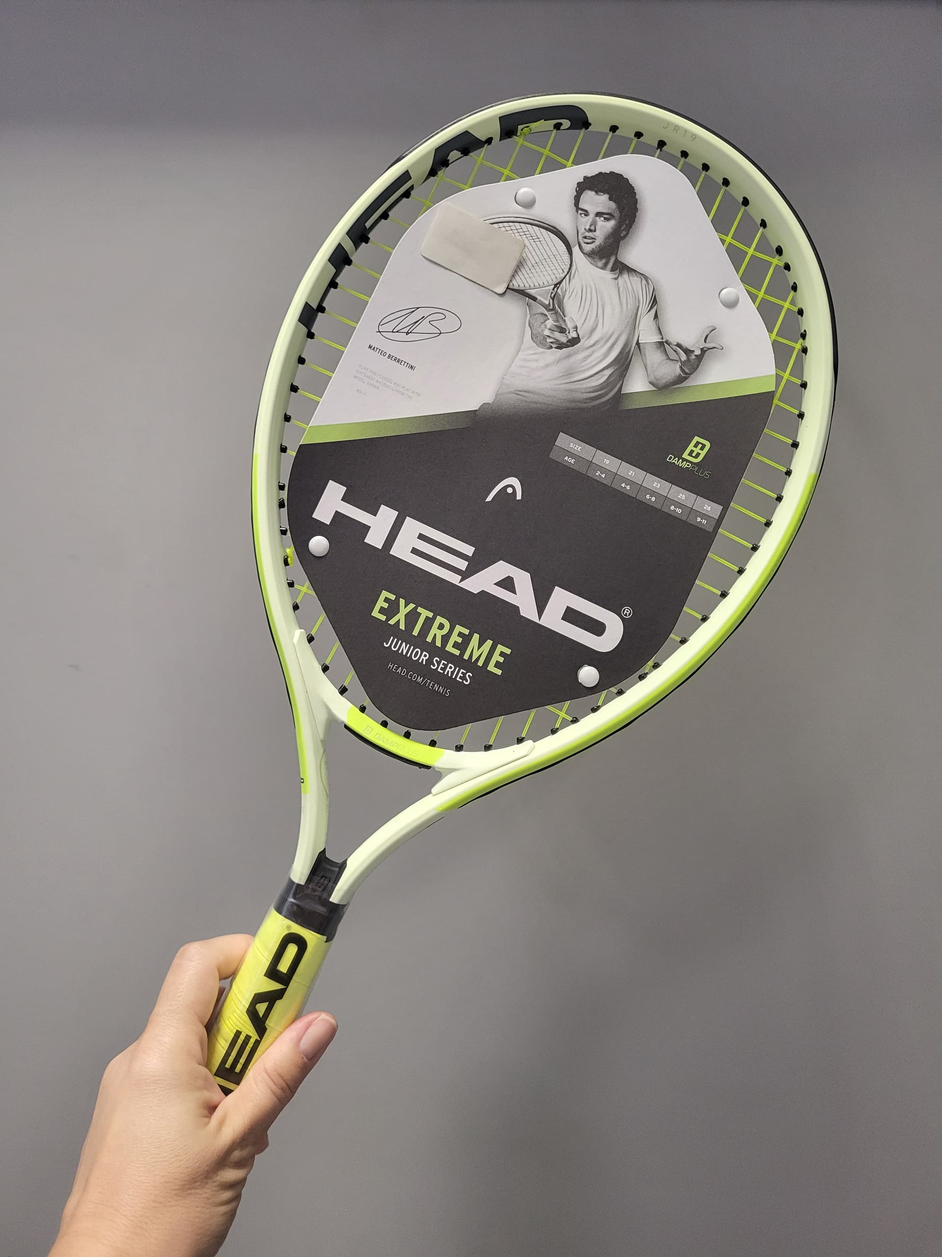 Ракетка дитяча Head Extreme 19" 175 gr 2024 year (231444) - зображення 1