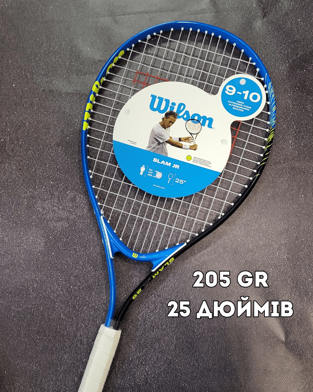 Ракетка дитяча Wilson Slam jr 25" blue (wr171810)