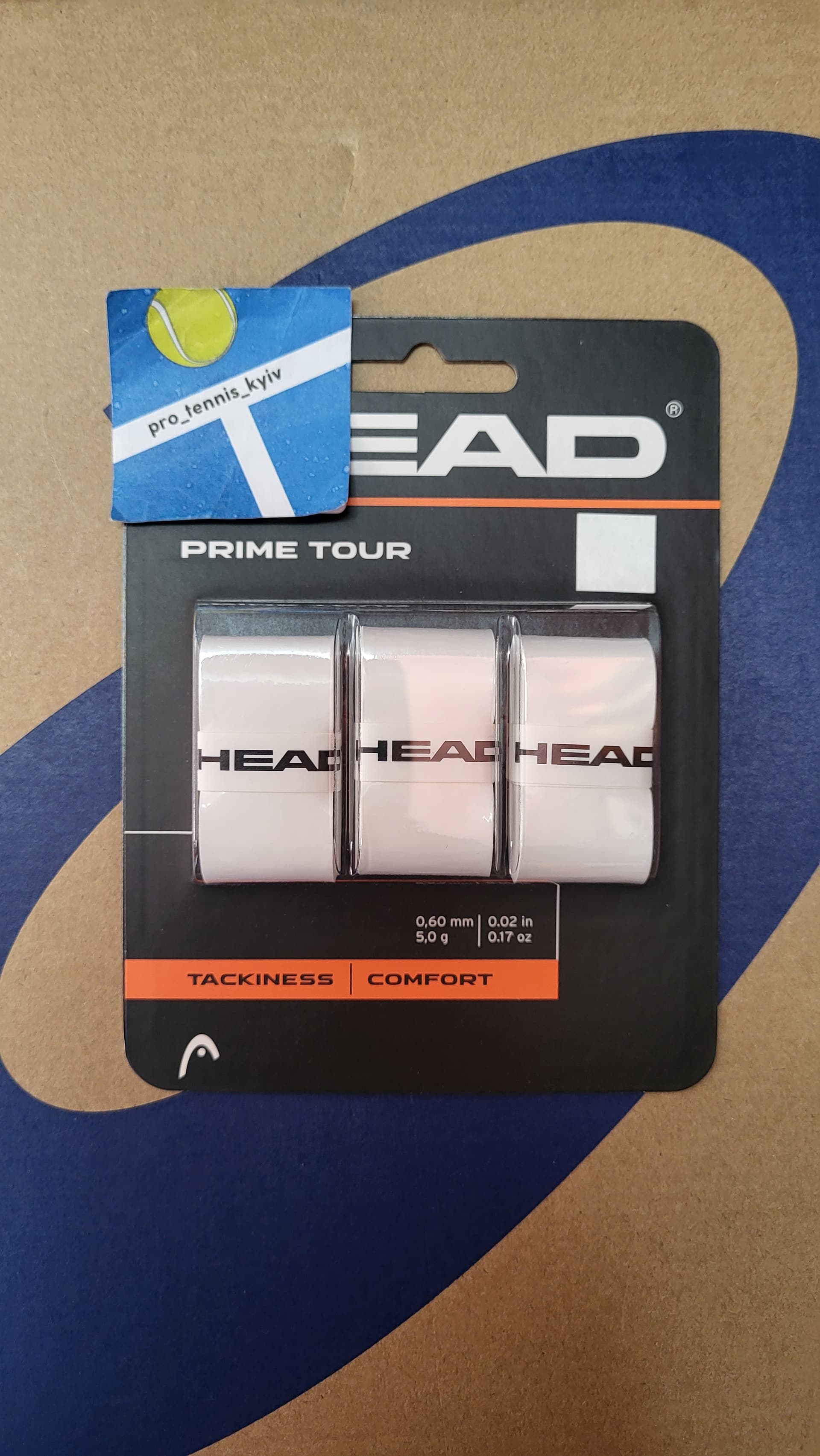 Обмотки Head Prime Tour white 3 шт - зображення 1