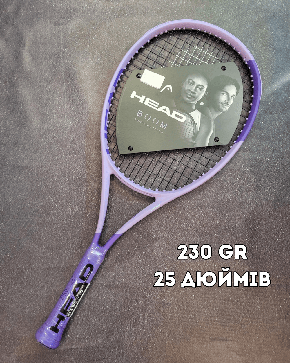 Ракетка дитяча Head Boom Jr 25" 2026 year 230 gr alternate (232456)