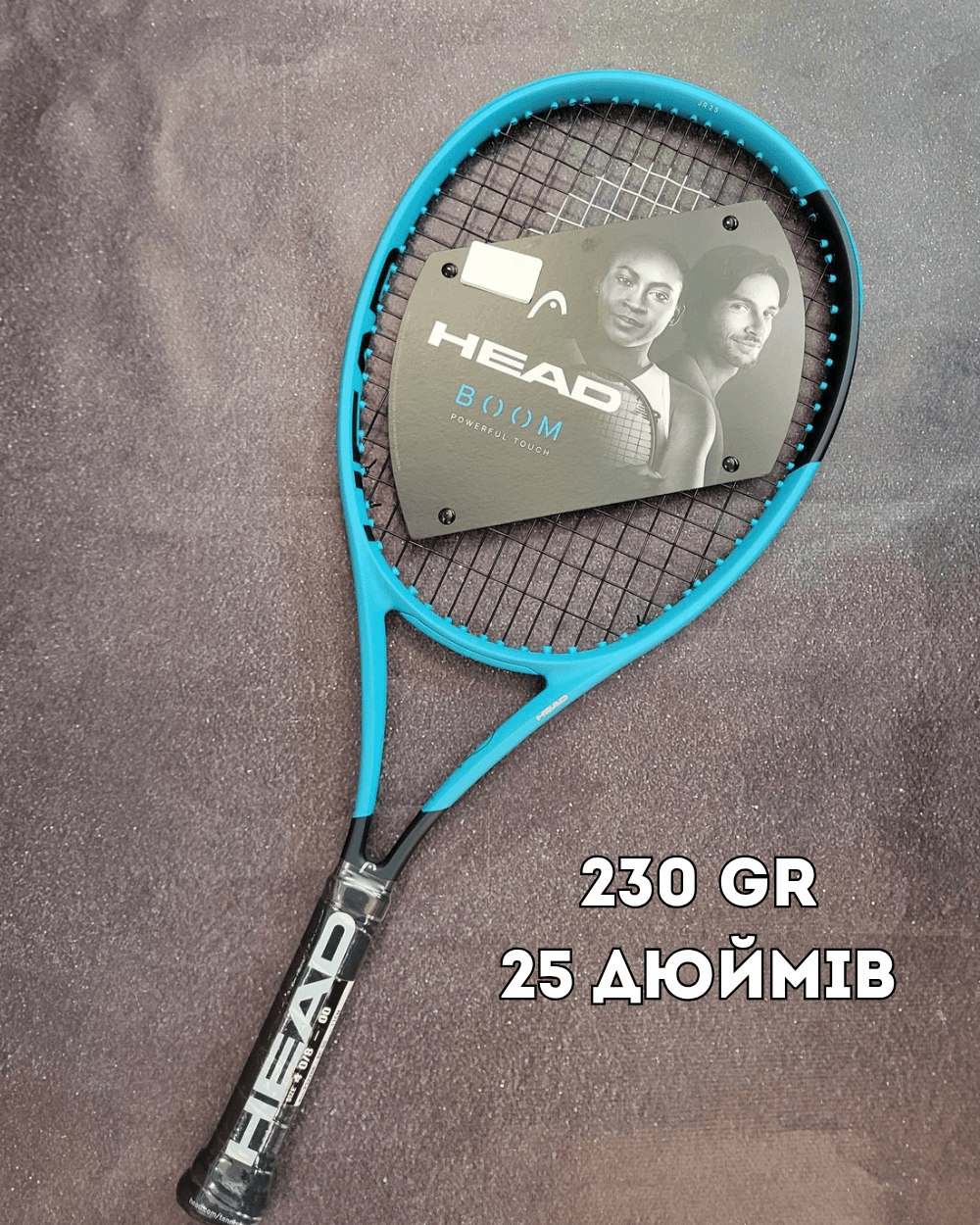 Ракетка дитяча Head Boom Jr 25" 2026 year 230 gr blue (232266)
