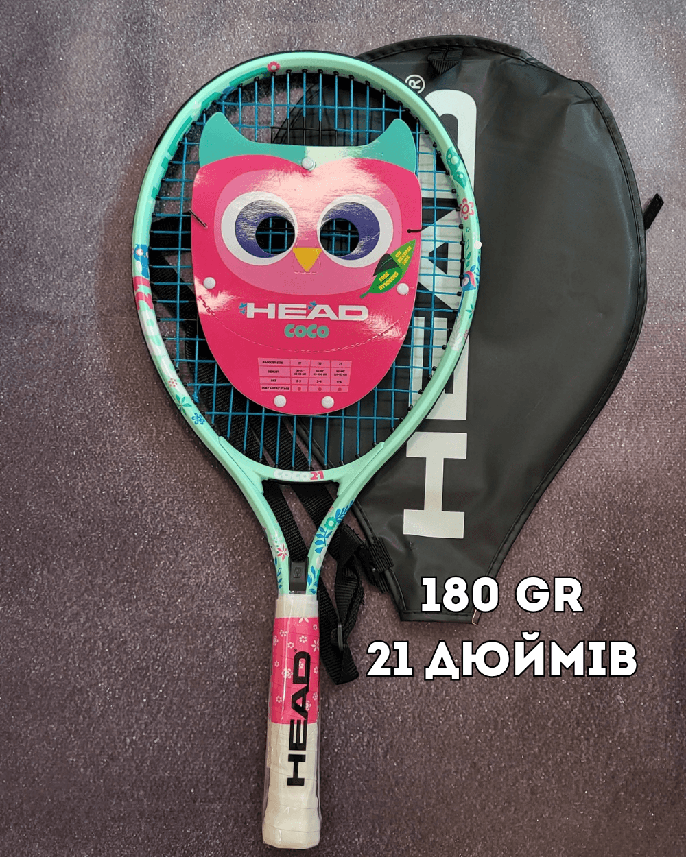 Ракетка дитяча Head Coco 21" 180 gr 2024 year (235824) - зображення 1