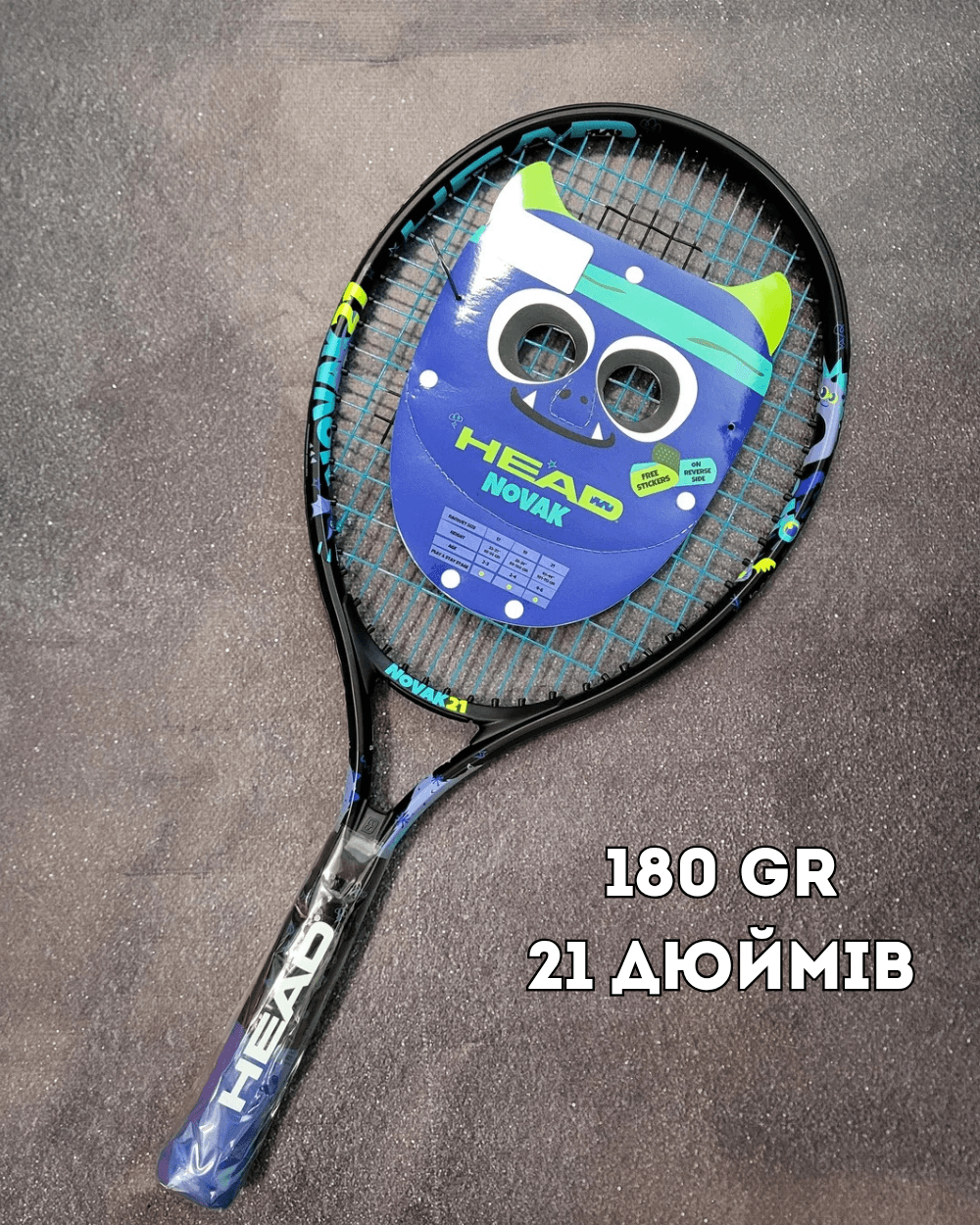 Ракетка дитяча Head Novak 21" 180 gr 2024 year (235024)