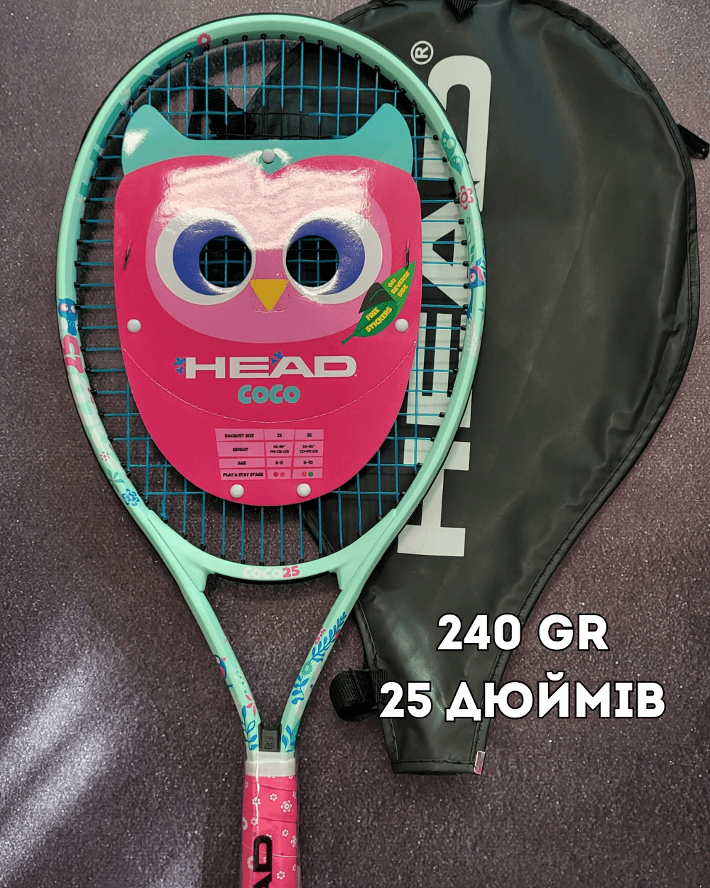Ракетка дитяча Head Coco 25" 2024 year 240 gr (235804) - зображення 1