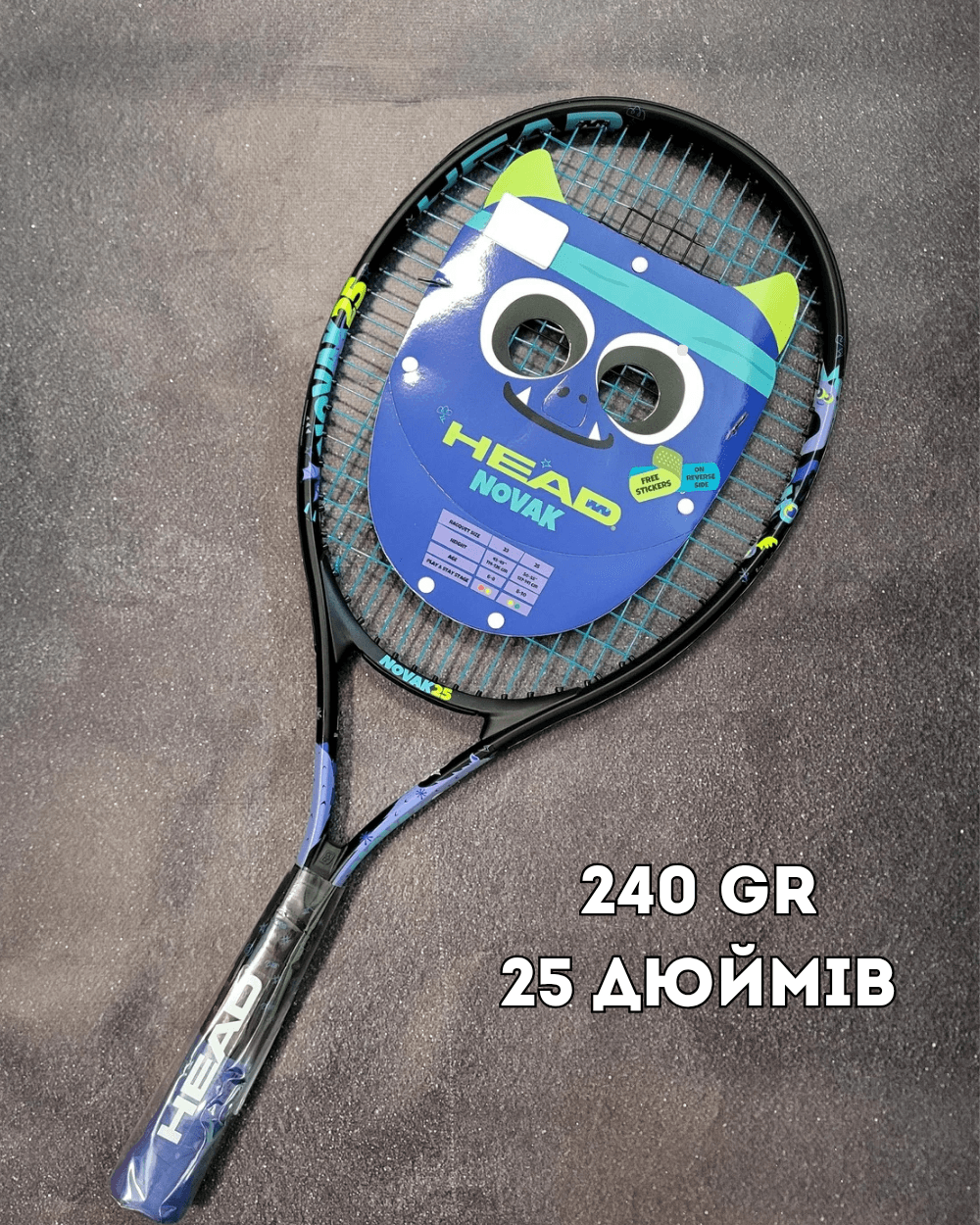 Ракетка дитяча Head Novak 25" 2024 year 240 gr (235004)